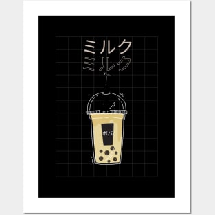 Milk Cow Kawaii Farmer Tea Japan Japanese Posters and Art